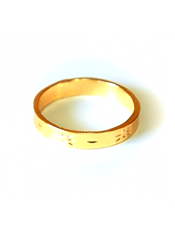 Кольцо "Ингрид" размер 18, золотистое, под золото